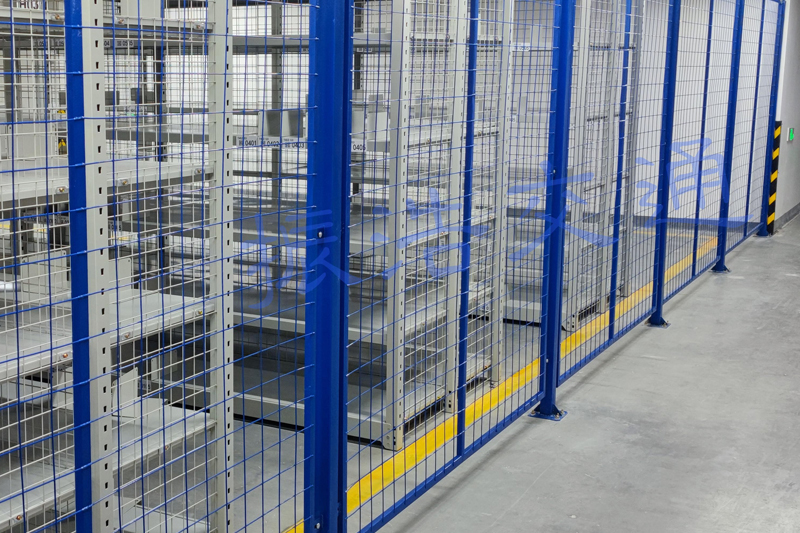 Alibaba Health Warehouse Izolačná sieť