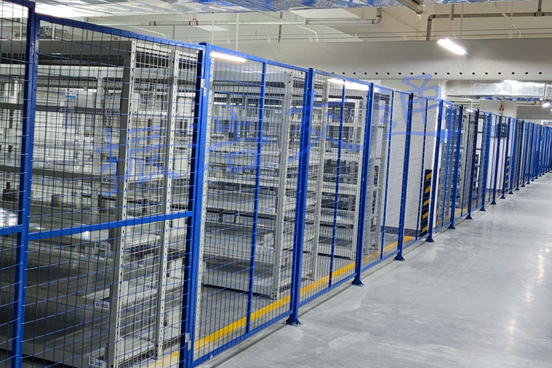 Alibaba Health Warehouse Izolačná sieť